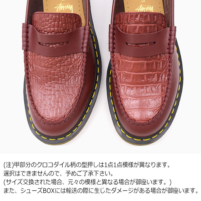 激安ブランド ステューシー Stussy シューズ メンズ 男性用 ドクターマーチン ペントン ローファー Cherry Red コラボ Stussy Dr Martens Penton Loafer Made In England Shoes 靴 Usaモデル 正規 品 ステューシー ドクターマーチン 最安値 Www Eduka Rs