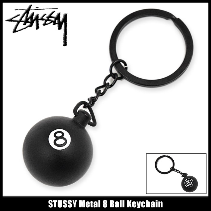 【楽天市場】ステューシー STUSSY キーホルダー Metal 8 Ball(stussy Keychain キーチェーン メンズ・男性用