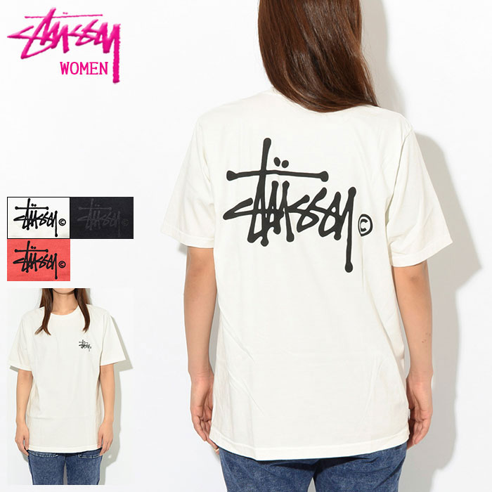 【楽天市場】ステューシー STUSSY Tシャツ 半袖 レディース WOMEN Basic Logo Pigment Dyed