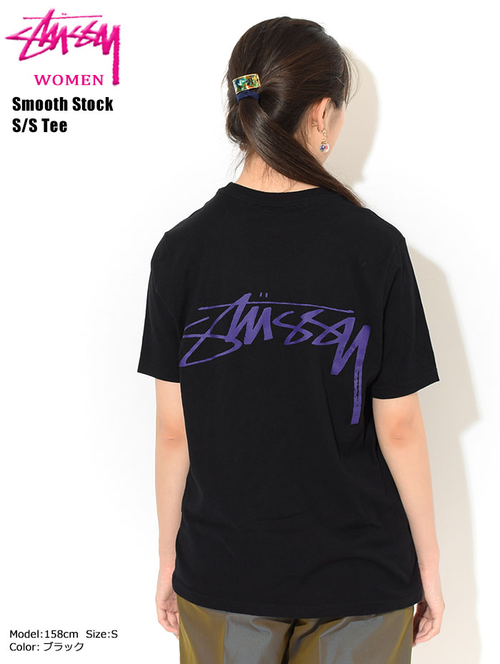 楽天市場 ステューシー Stussy Tシャツ 半袖 レディース Women su Smooth Stock Stussy Tee ティーシャツ T Shirts カットソー トップス ガールズ ウーマンズ ウィメンズ Ladys Womens 女性用 Usaモデル 正規 品 ストゥーシー スチューシー M便 1 1 Ice