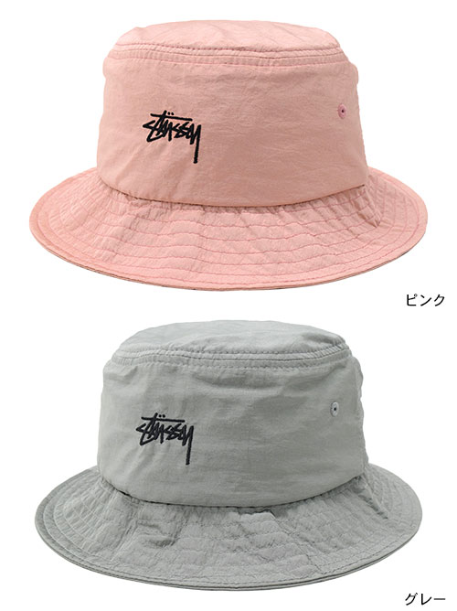 STUSSY SWIRL KNIT BUCKET HAT 登坂広臣 着用+spbgp44.ru