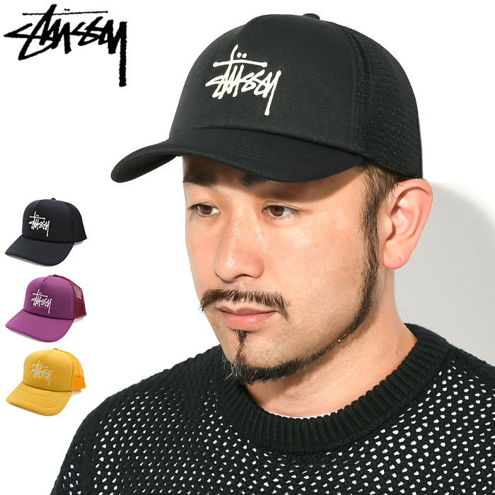 楽天市場】ステューシー STUSSY キャップ 帽子 Basic Stock Low