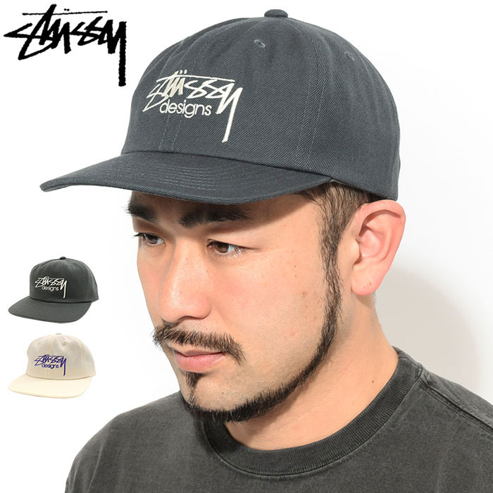 楽天市場 ステューシー Stussy キャップ 帽子 Designs Snapback Cap ベースボールキャップ スナップバック メンズ 男性用 1319 Usaモデル 正規 品 ストゥーシー スチューシー Ice Field Icefield Ice Field アイスフィールド