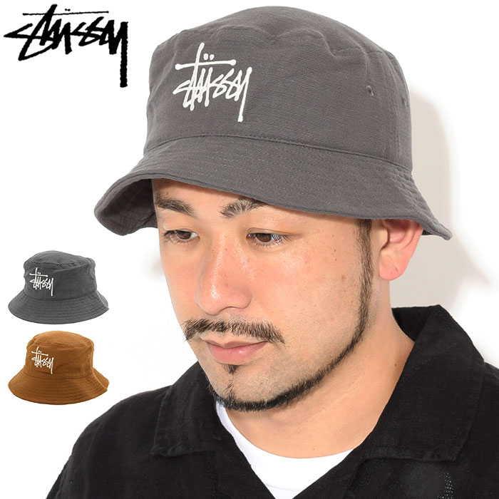 楽天市場 ステューシー Stussy バケット ハット Gauze Cotton Big Logo Bucket Hat 帽子 Stussyhat メンズ 男性用 Usaモデル 正規 品 ストゥーシー スチューシー M便 1 1 Ice Field Icefield Ice Field アイスフィールド
