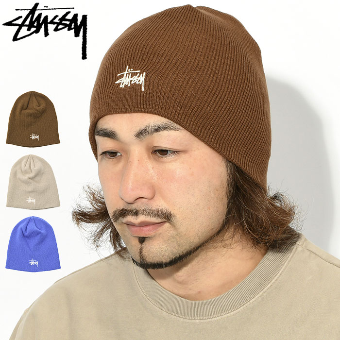 楽天市場】ステューシー STUSSY ニット帽 Basic Cuff ( stussy beanie