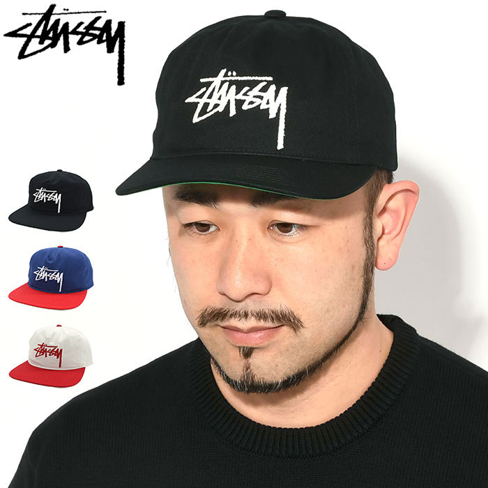 【楽天市場】ステューシー STUSSY キャップ 帽子 Big Basic Trucker 