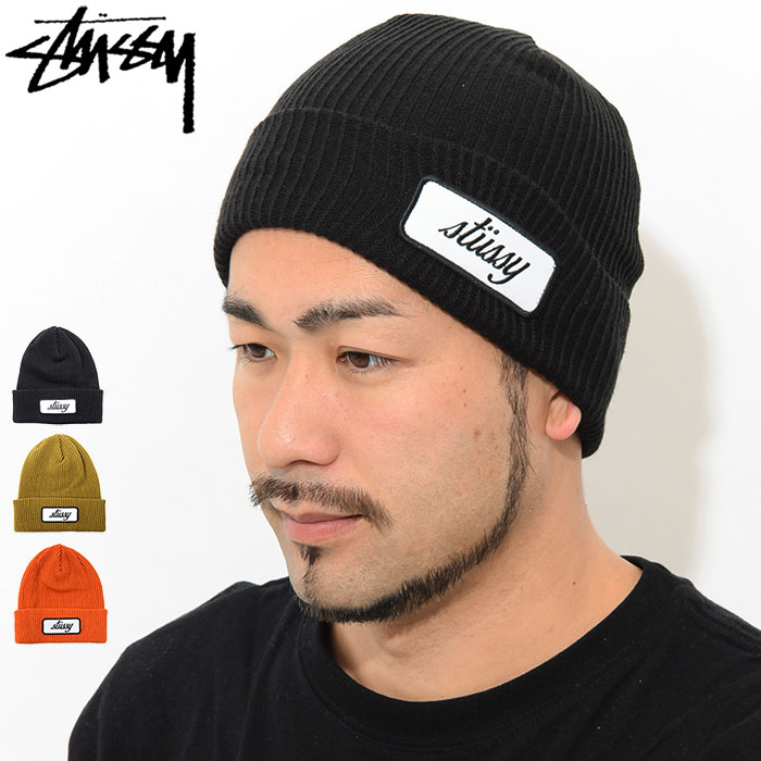 楽天市場 ステューシー Stussy ニット帽 Patch Cuff Stussy Beanie