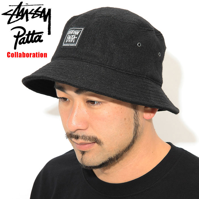 bucket hat patta