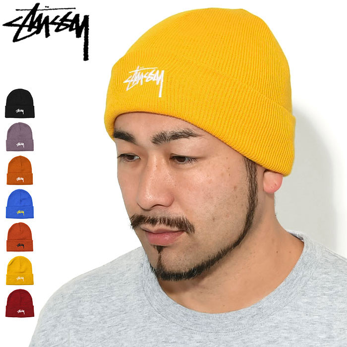 楽天市場 ステューシー Stussy ニット帽 Stock Cuff Stussy Beanie ビーニー 帽子 ニットキャップ メンズ 男性用 132953 132935 132901 132890 Usaモデル 正規 品 ストゥーシー スチューシー M便 1 1 Ice Field Icefield Ice Field アイスフィールド