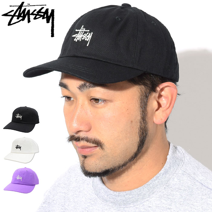 楽天市場 ステューシー Stussy キャップ 帽子 Stock Low Pro Cap ローキャップ ストラップバック メンズ 男性用 1319 Usaモデル 正規 品 ストゥーシー スチューシー Ice Field Icefield Ice Field アイスフィールド