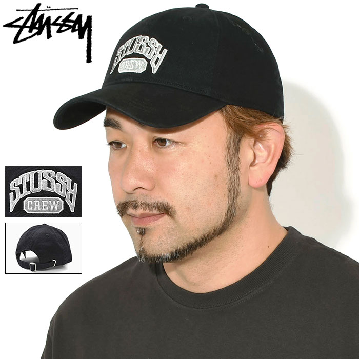 帽子 STUSSY MID DEPTH BIG STOCK SNAPBACK Mid-Depth Big Stock Snapback – Shadow Black | Headwear | Stüssy Japan