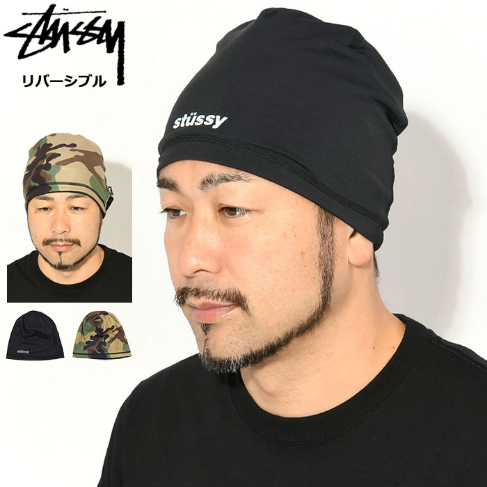 帽子 stussy SKULLCAP S CROWN JACQUARD 帽子 stussy SKULLCAP S CROWN JACQUARD 帽子 stussy SKULLCAP S