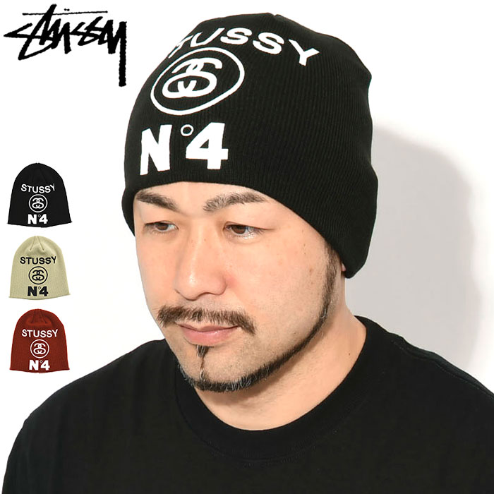 Stussy Varsity Star Stripe Skullcap - POIZON