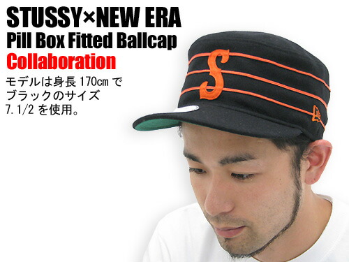 new era pillbox