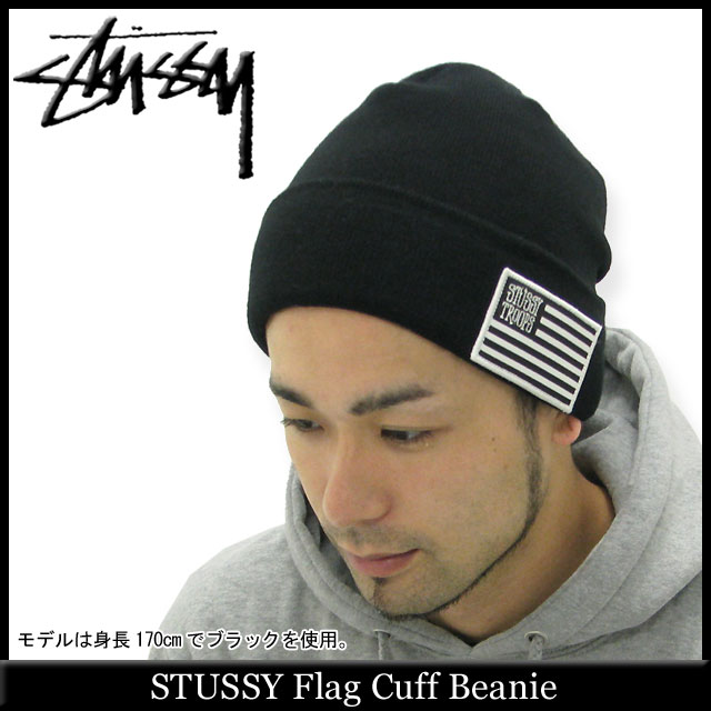 【楽天市場】ステューシー STUSSY Flag Cuff ビーニー(stussy beanie ニット帽 メンズ・男性用 032960