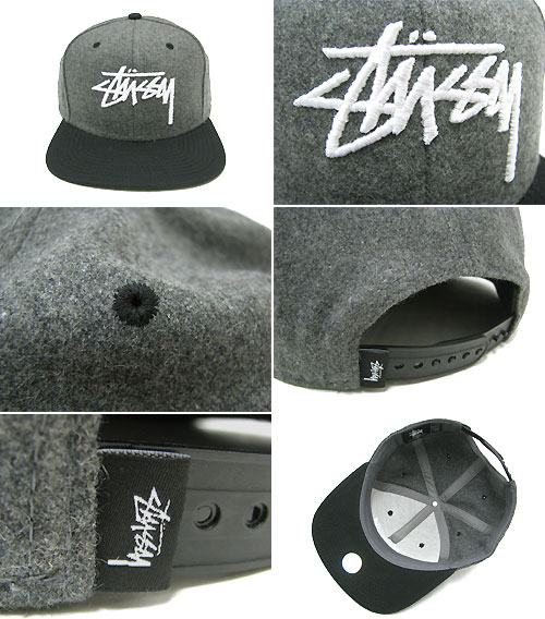 stussy wool cap