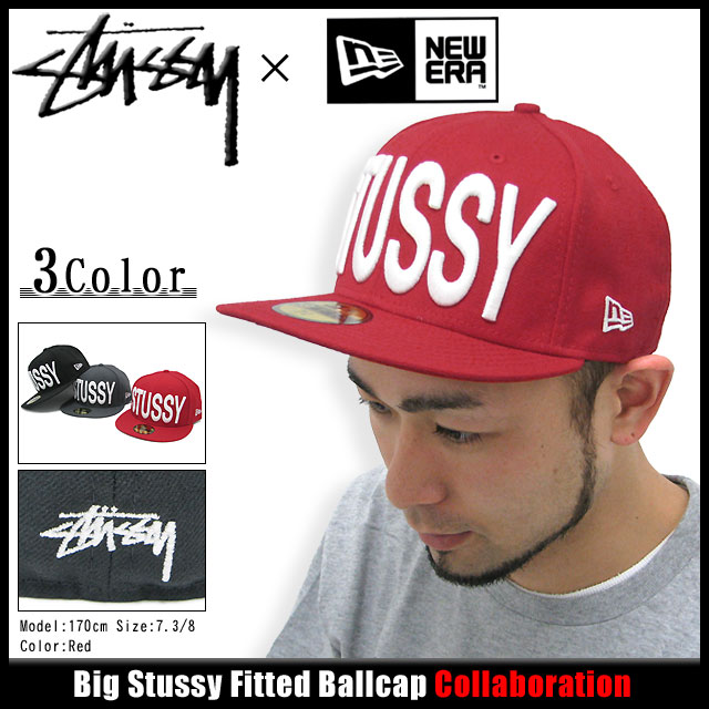 【楽天市場】ステューシー STUSSY×NEW ERA キャップ Big Stussy Fitted キャップ コラボ(stussy cap