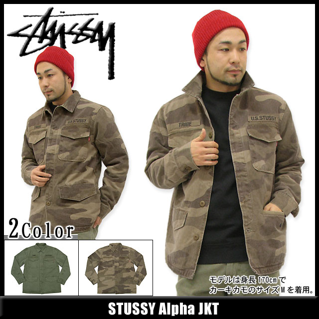 STUSSY - Stussy CPFM Cactus Zip Work Jacket Lサイズの+