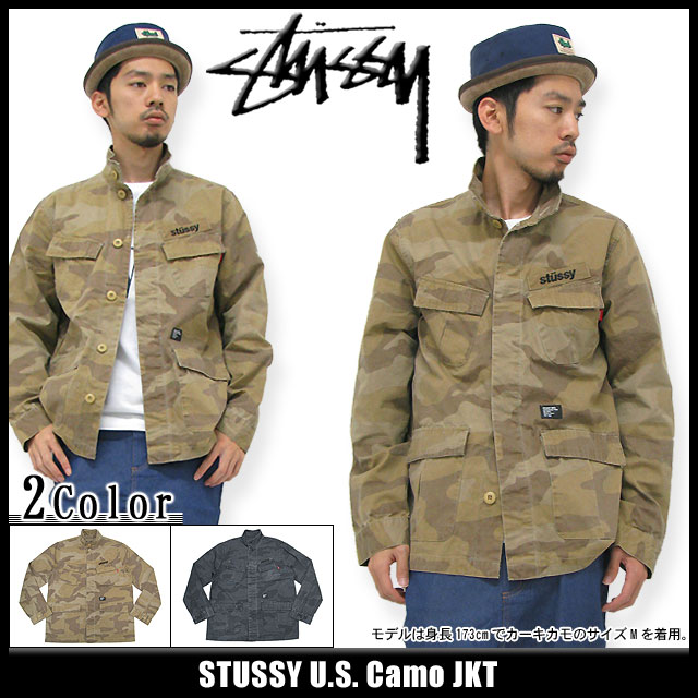 stussy pork pie hat