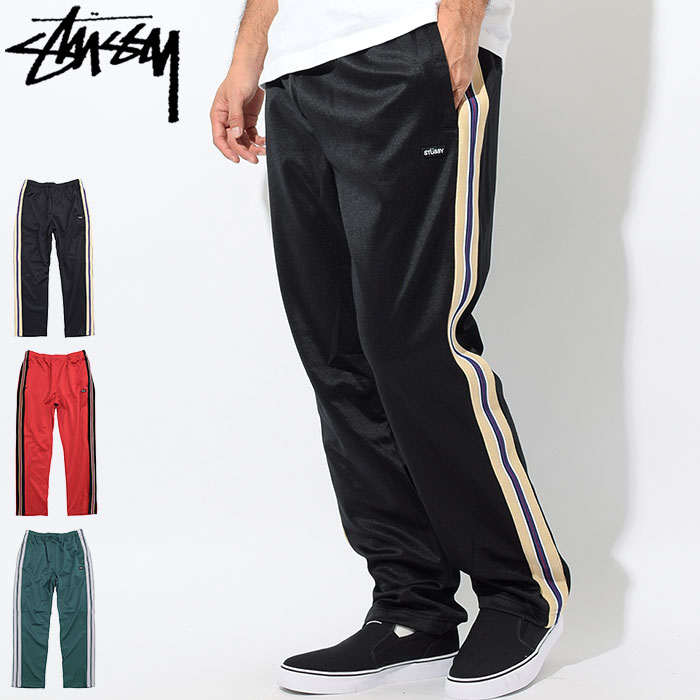 rib track pants