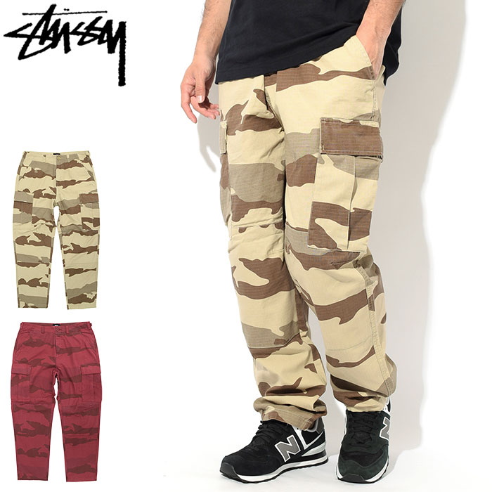 cargo stussy