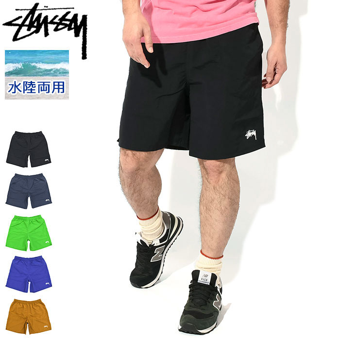 楽天市場】【アウトレット(不良箇所あり)】ステューシー STUSSY