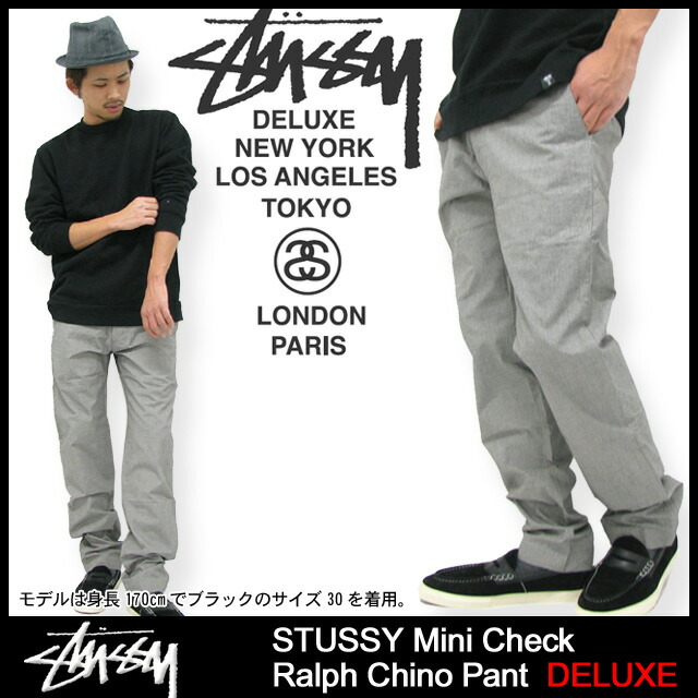 vans pants mens paris