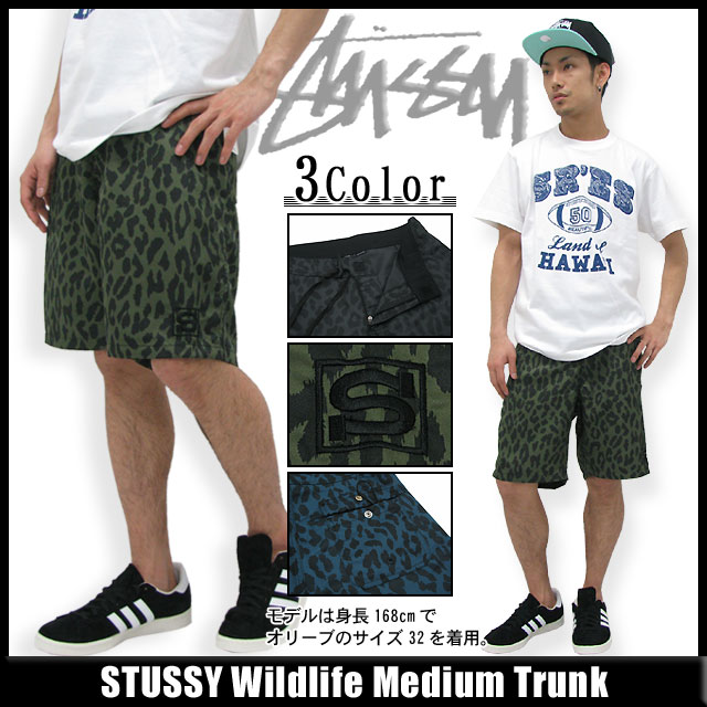 【楽天市場】ステューシー STUSSY Wildlife Medium トランク(stussy trunk ショートパンツ ハーフパンツ 水着