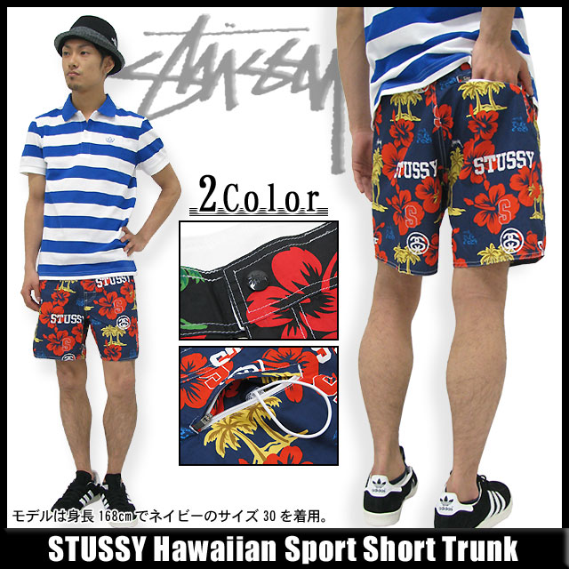 【楽天市場】ステューシー STUSSY Hawaiian Sport Short トランク(stussy trunk ショートパンツ ハーフ