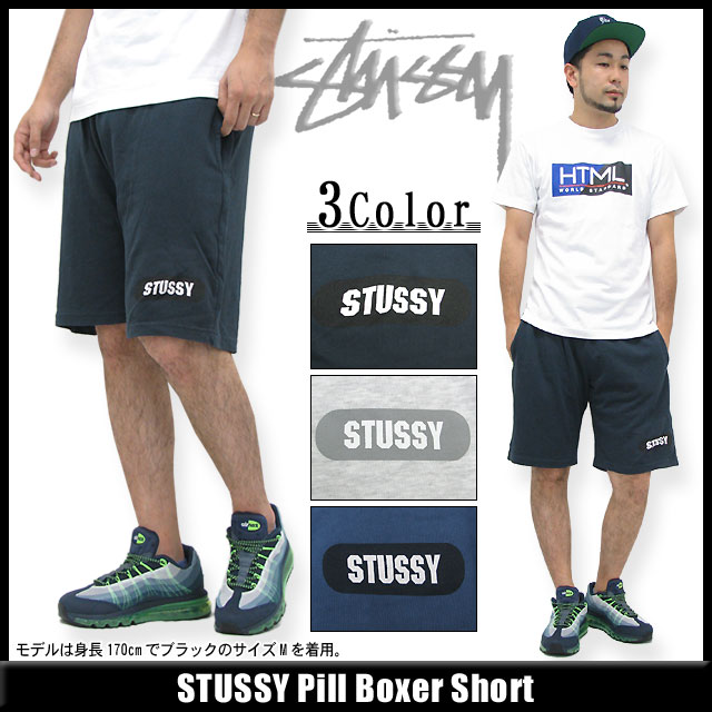 nike air max 95 with shorts nike air max 95 with shorts