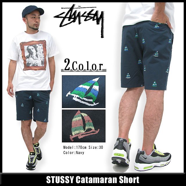 air max 95 with shorts air max 95 with shorts