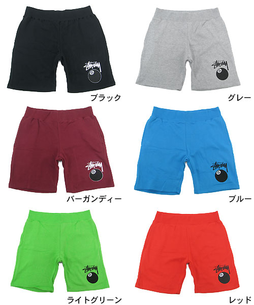 stussy sweat shorts