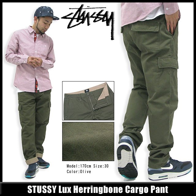 air max cargo pants