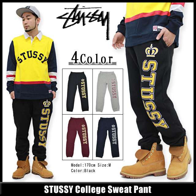 stussy college sweatpant