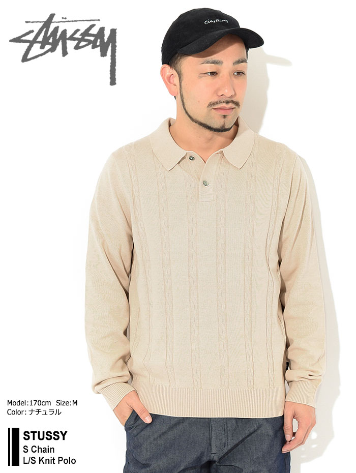 ステューシー Stussy ポロシャツ 長袖 メンズ S Chain Knit Stussy Polo ニット ポロ シャツ トップス メンズ 男性用 1170 Usaモデル 正規 品 ストゥーシー スチューシー 父の日ギフト プレゼント 父の日 ギフト ラッピング対応 21 おしゃれ Tnfarmersmarkets Org