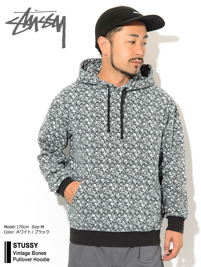 ステューシー STUSSY プルオーバー パーカー メンズ Vintage Bones ( stussy Pullover Hoodie フード フーディ スウェット Pull Over Hoody Parker トップス メンズ 男性用 118330 USAモデル 正規 品 ストゥーシー スチューシー ) ice field icefield