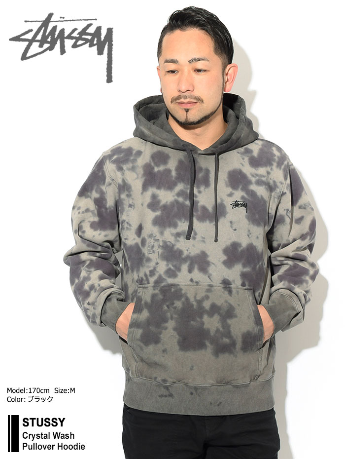 stussy pullover hoodie