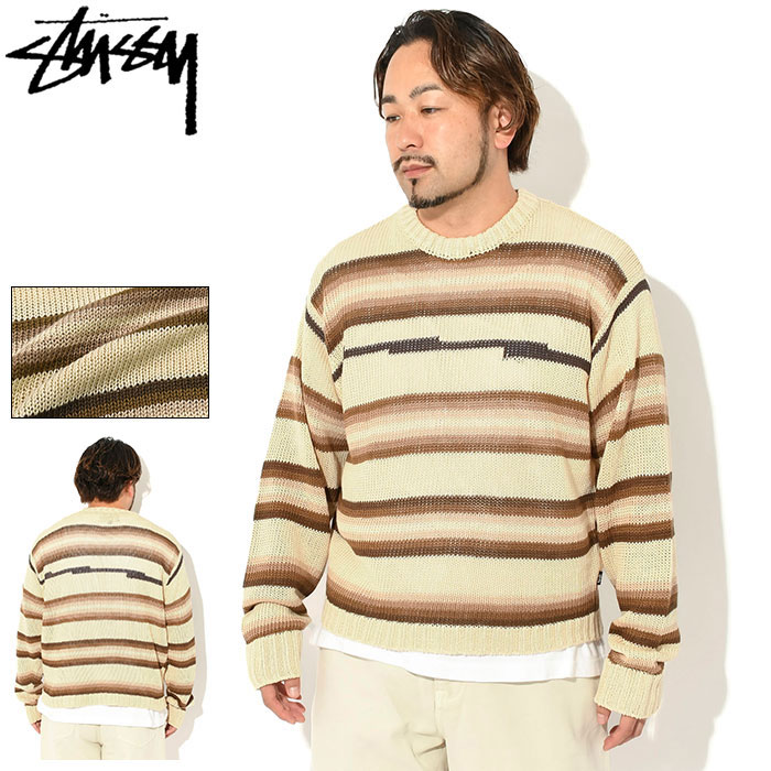 ステューシー STUSSY セーター メンズ Tonal Stripe ( stussy sweater クルーネック トップス メンズ・男性用 117236 USAモデル 正規 品 ストゥーシー スチューシー ) ice field icefield