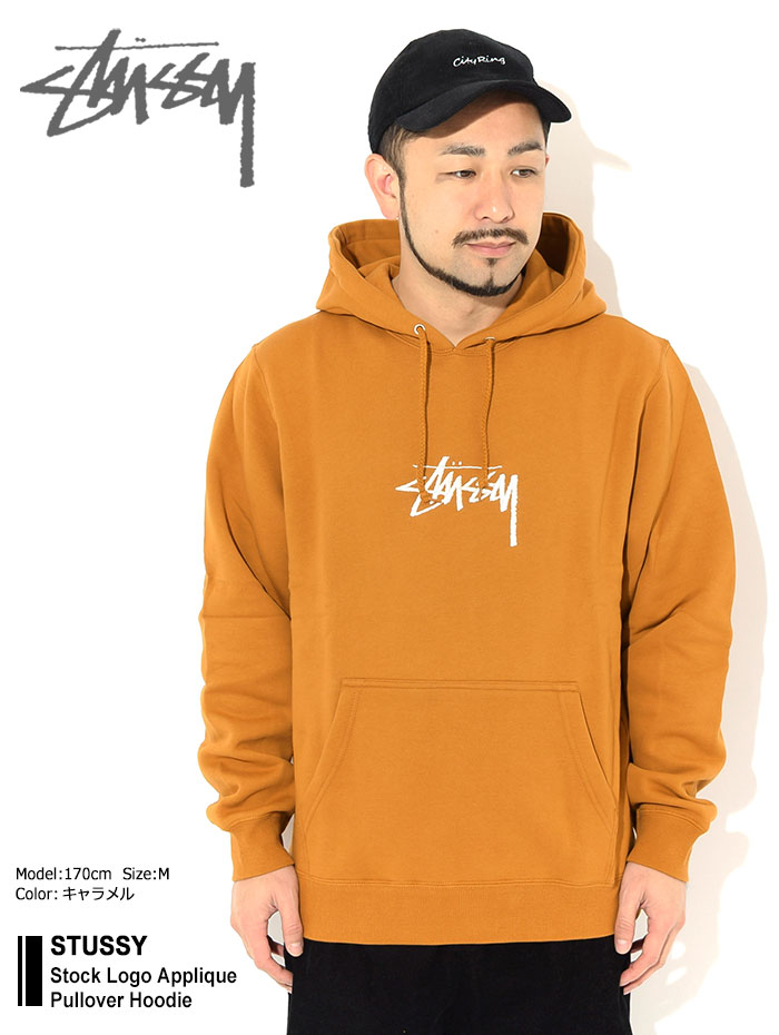 春新作の ステューシー Stussy プルオーバー パーカー メンズ Stock Logo Applique Stussy Pullover Hoodie フード フーディ スウェット Pull Over Hoody Parker トップス メンズ 男性用 1191 Usaモデル 正規 品 ストゥーシー スチューシー Ice Field