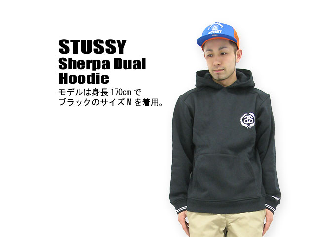 stussy classic hoodie