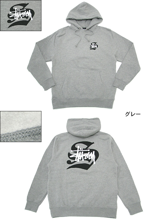 男女兼用 A/W STUSSY ステューシー プルオーバーパーカー フーディ 黒