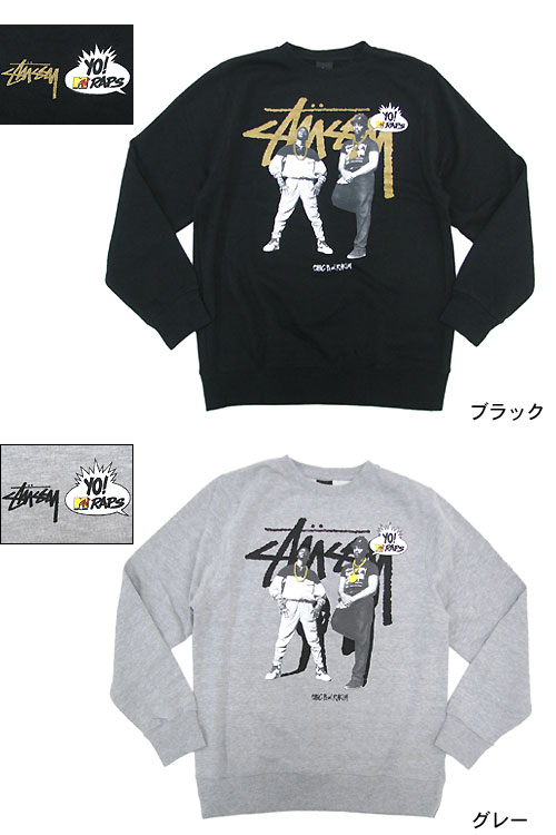 STUSSY - 【新品】stussy スウェットトレーナー サイズXL グレー