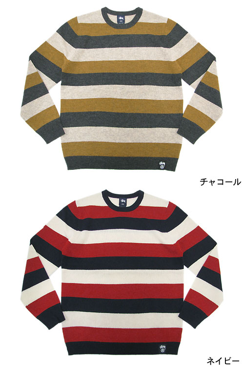 stussy DLUXE フーデッドケーブルニットジップアップカーディガン