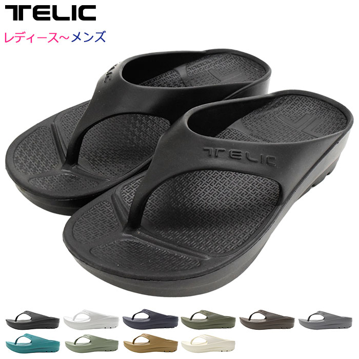 risa_1206ページ crocs クロックス サンダル レディース & メンズ クラシック