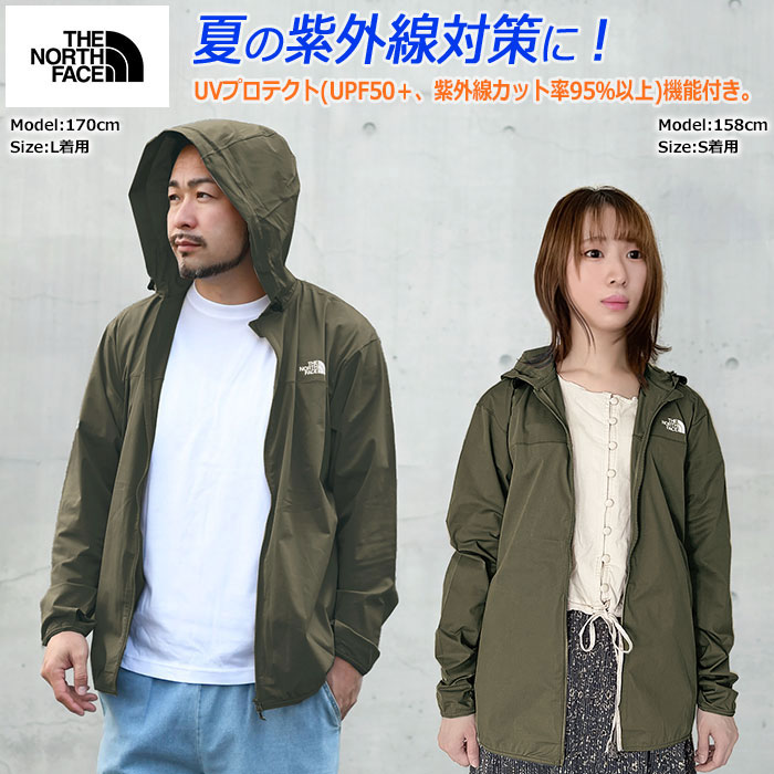 Manhattan Portage×ちいかわ 共同研究