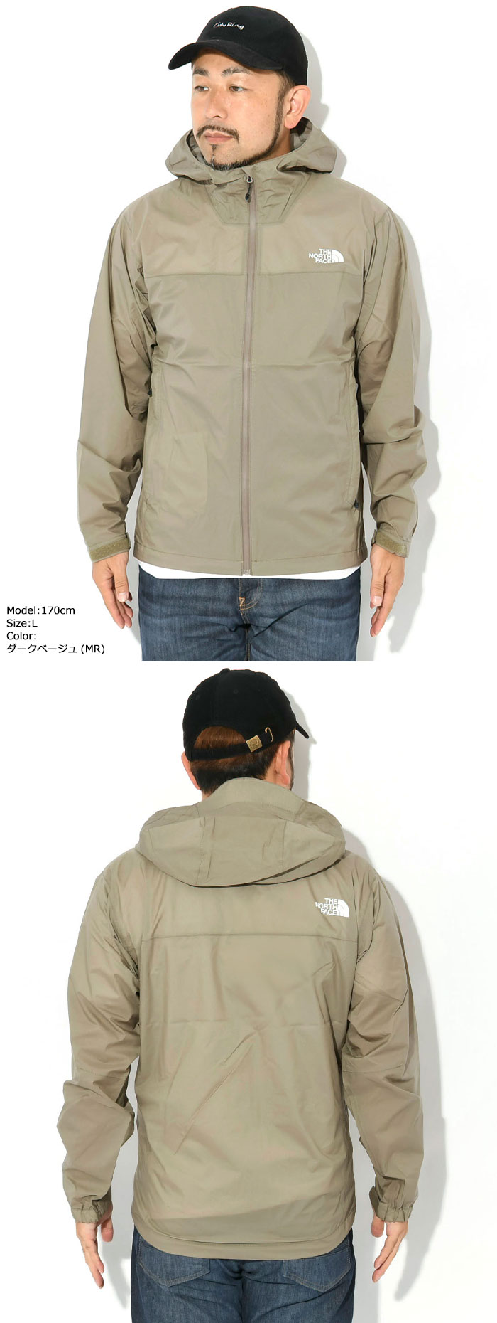 ザ・ノース・フェイス THE NORTH FACE ジャケット メンズ 26SS