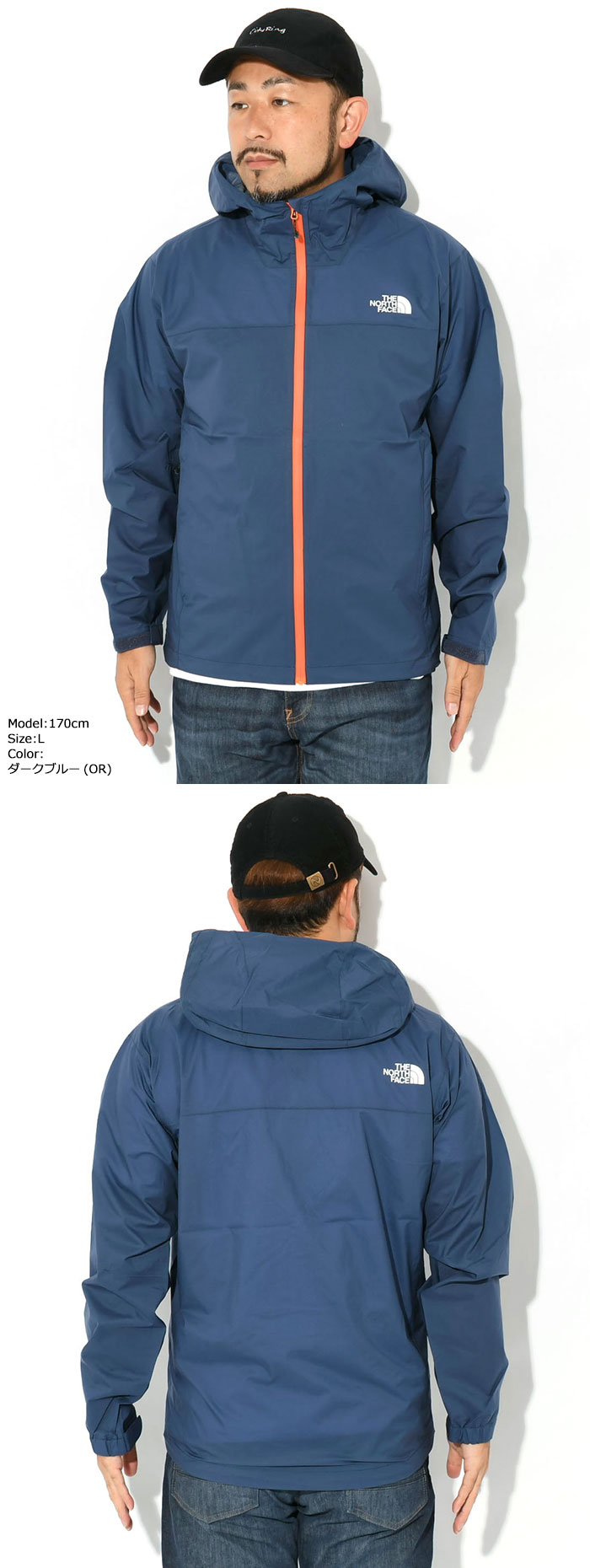 ザ・ノース・フェイス THE NORTH FACE ジャケット メンズ 26SS