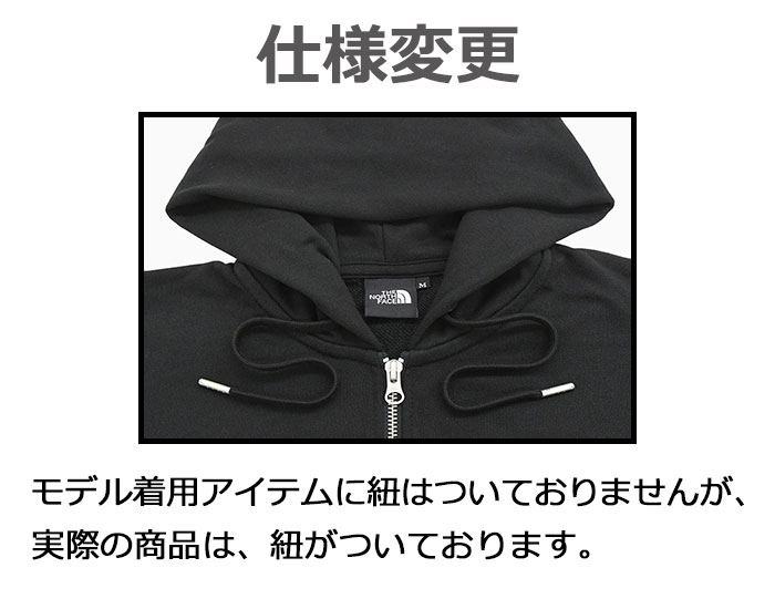 ザ・ノース・フェイス THE NORTH FACE パーカー ジップアップ メンズ
