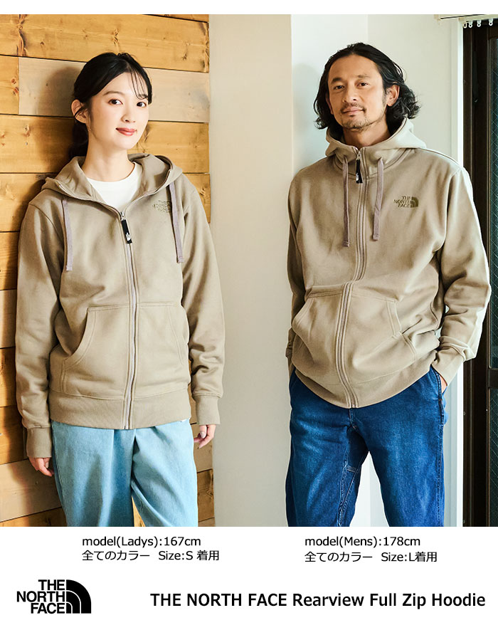 ザ・ノース・フェイス THE NORTH FACE リアビュー ジップ パーカー 
