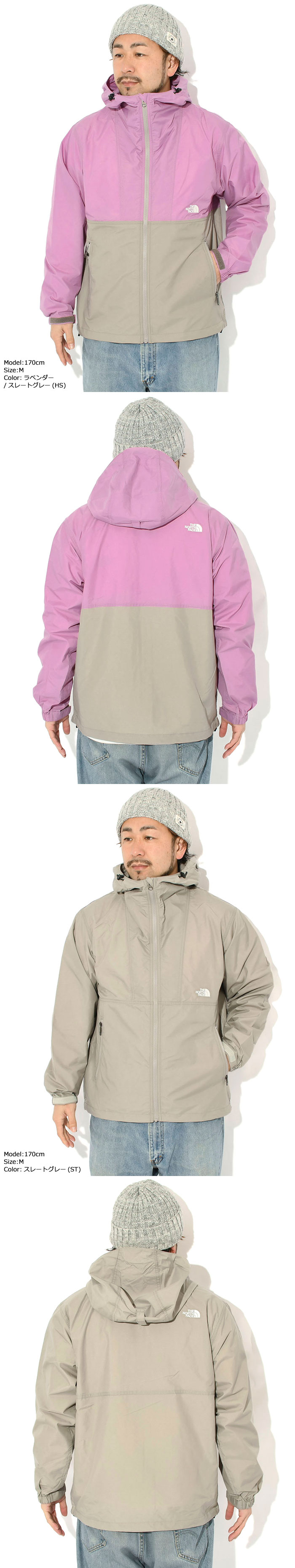 ザ・ノース・フェイス ジャケット メンズ THE NORTH FACE 26SS
